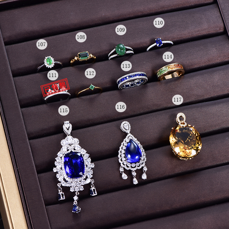 米莱天然彩宝祖母绿戒指蓝宝石18K金钻石坦桑石吊坠黄水晶 现货