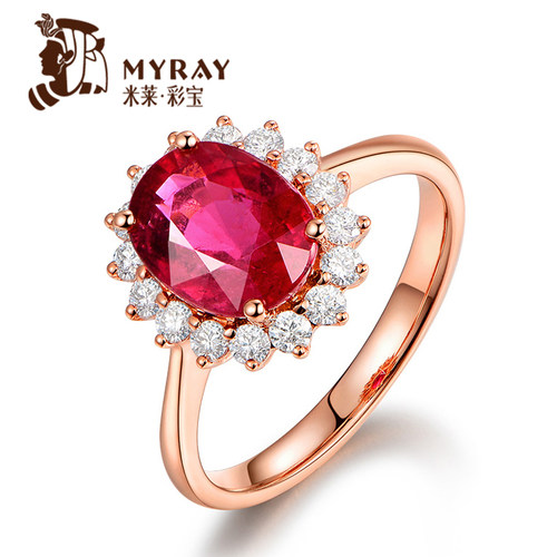 珠宝戴妃款1.62克拉鸽血红碧玺女