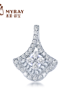 米莱珠宝18k金钻石吊坠群镶0.334克拉显钻效果颈饰项链贵重定制