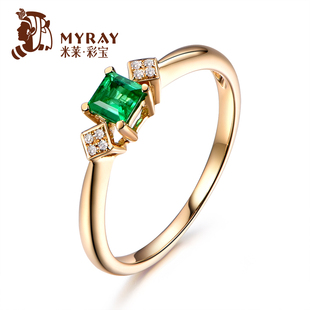 绿宝石 18K金镶嵌钻石戒指 女彩宝定制 米莱珠宝天然祖母绿戒指