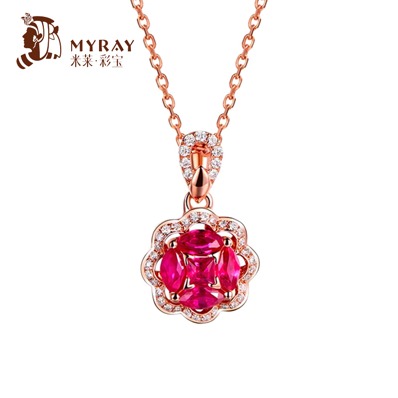 米莱彩宝天然鸽血红红宝石吊坠 18K金镶钻 支持定制