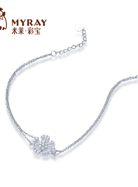 米莱珠宝18k金钻石手链群镶0.545克拉显钻效果手饰手链子贵重定制