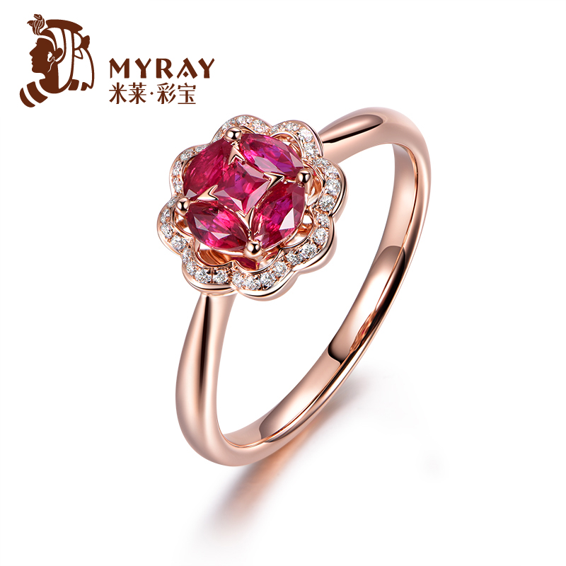 米莱彩宝 天然鸽血红红宝石戒指18K金镶嵌支持定制