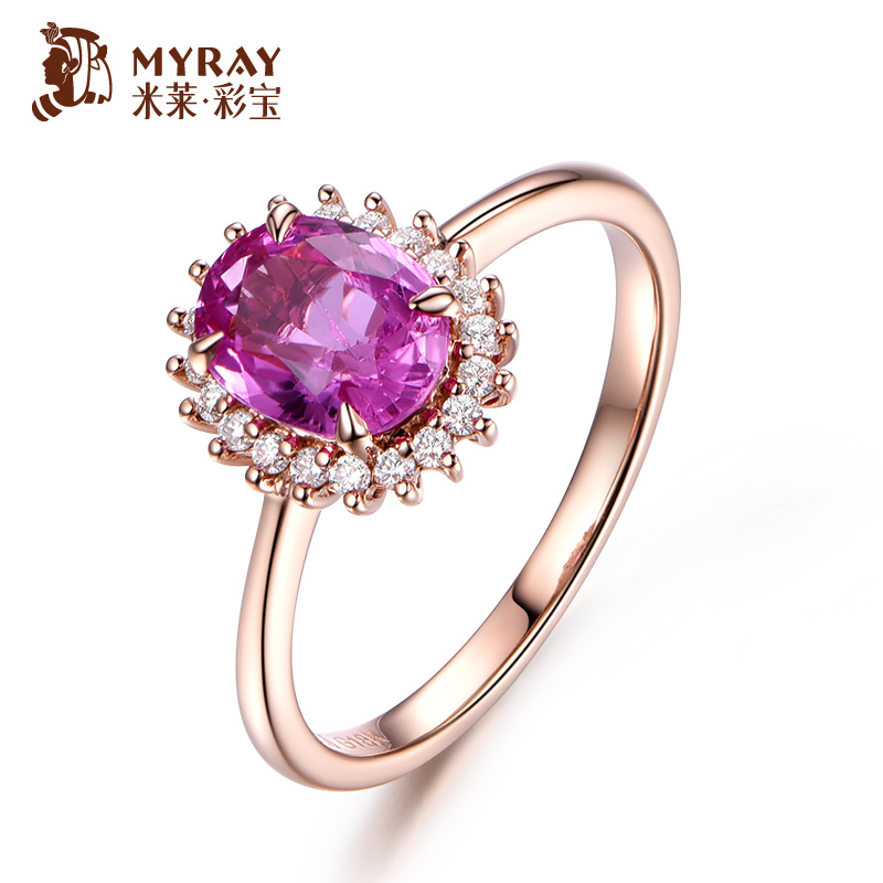 1.15克拉蓝宝石戒指米莱