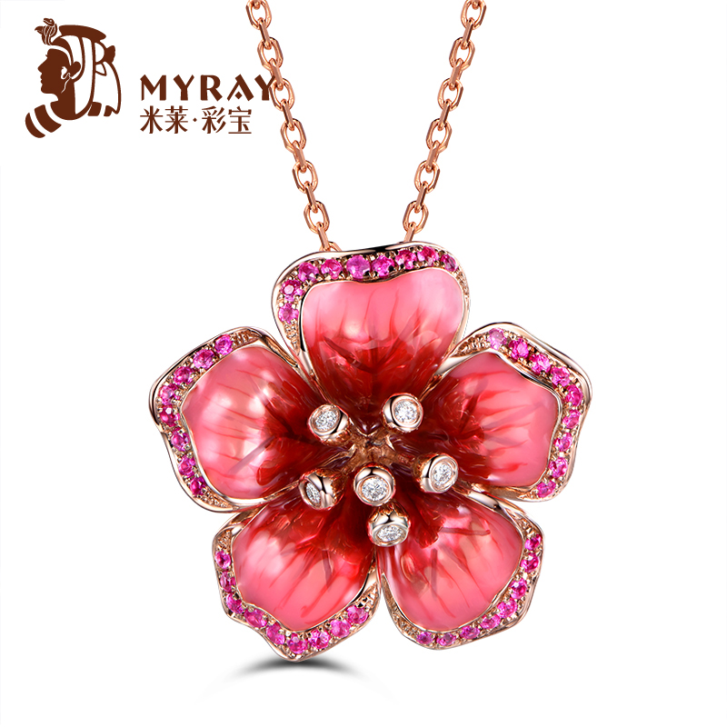 米莱彩宝 天然红宝石吊坠 18K金镶钻石珐琅工艺 女款送礼