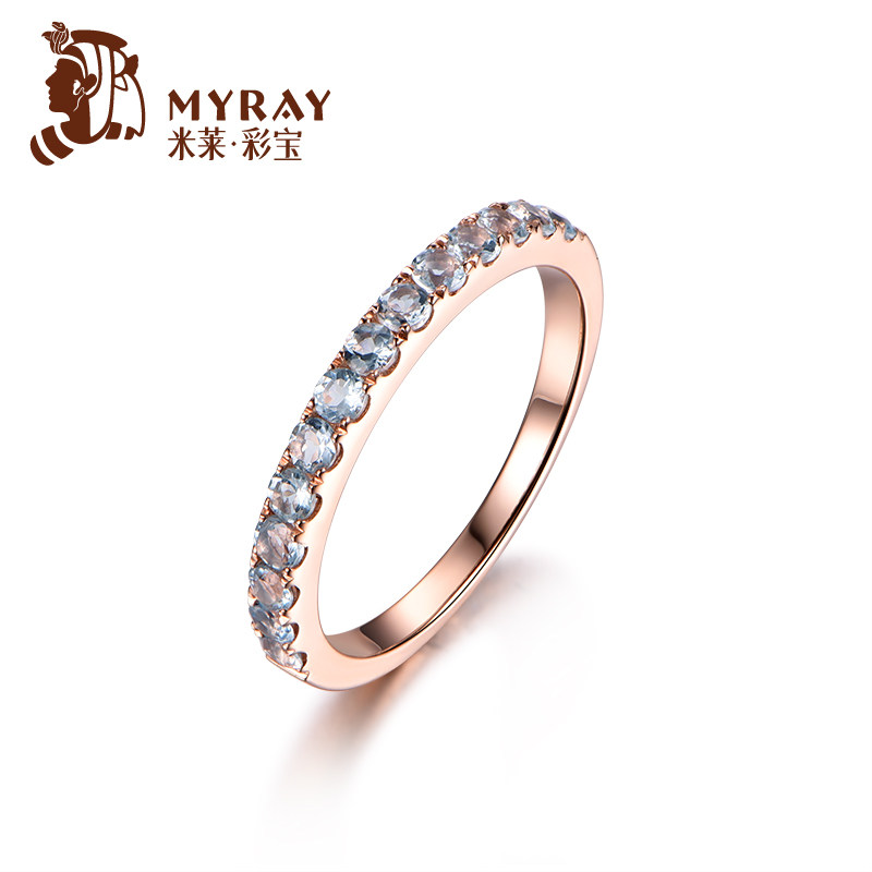 米莱彩宝 海蓝宝排戒 女 18K玫瑰金天然宝石戒指 彩宝女戒 带证书
