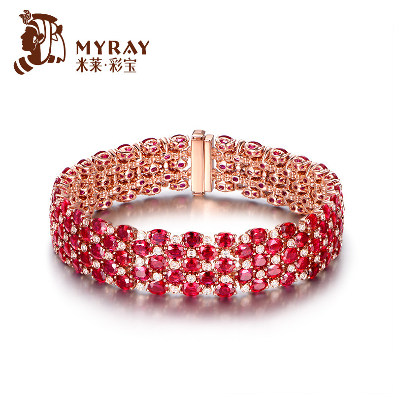 米莱彩宝 天然鸽血红宝石手链女款 18K金镶嵌 彩色宝石 个性定制