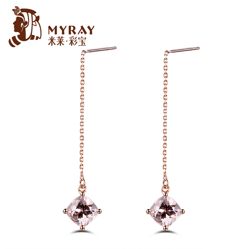 米莱彩宝 1.26克拉天然摩根石耳钉 18K金镶嵌彩色宝石耳线 可拉伸