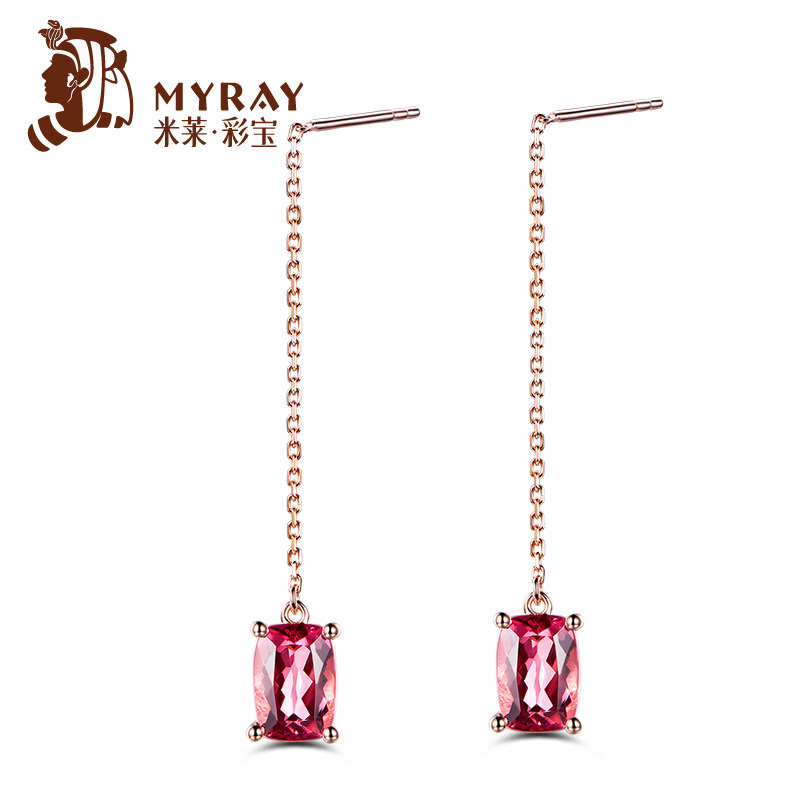 米莱彩宝 1.85克拉天然粉红碧玺耳线 女 18K金镶嵌彩色宝石定制
