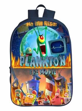 海绵宝宝皮老板Plankton幼儿园双肩包儿童书包1至5年级小学生背包