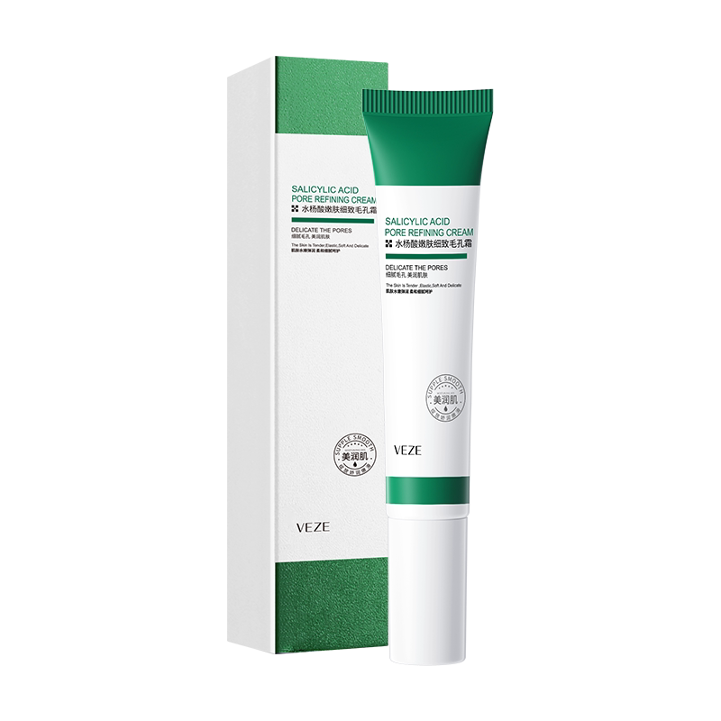 水杨酸细致肌肤毛孔霜去黑头控油补水保湿淡化痘印水杨酸霜男女