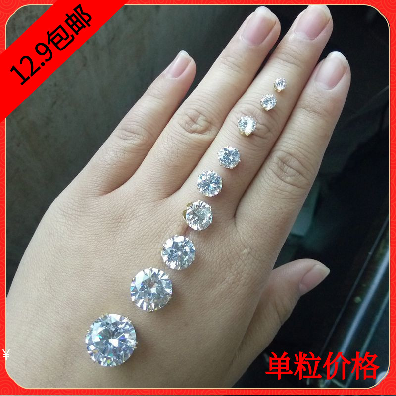 diy白色圆形黄铜闪钻锆石