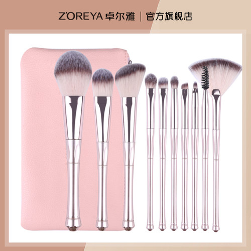 化妆刷套装初学者散粉腮红刷