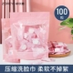 Сжатые 100 зерен
