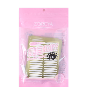 双眼皮贴女双面隐形自然持久橄榄型美目神器肿眼泡单眼皮专用男