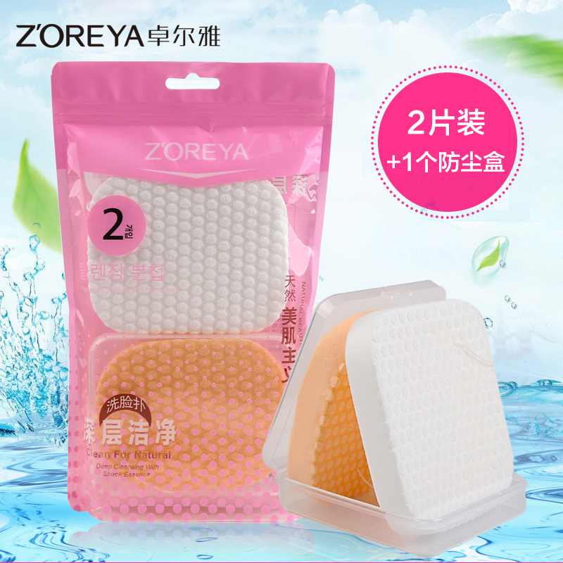 网友分享在meiguo.com的图片