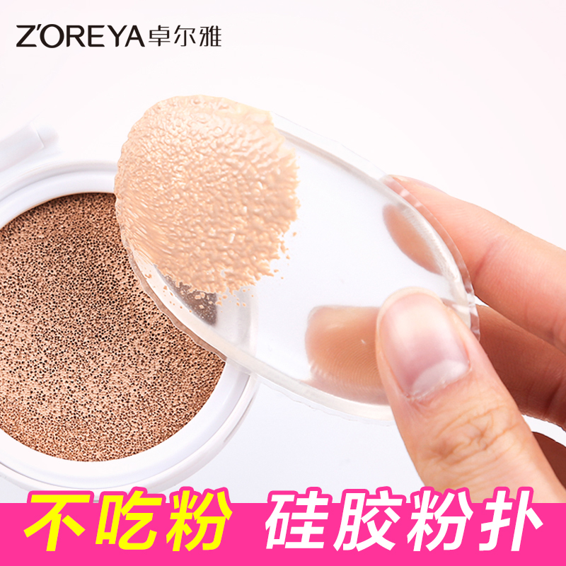 网友分享在meiguo.com的图片