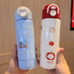 2025新款儿童保温杯女吸管水杯高颜值双饮新款杯子男上学专用杯子