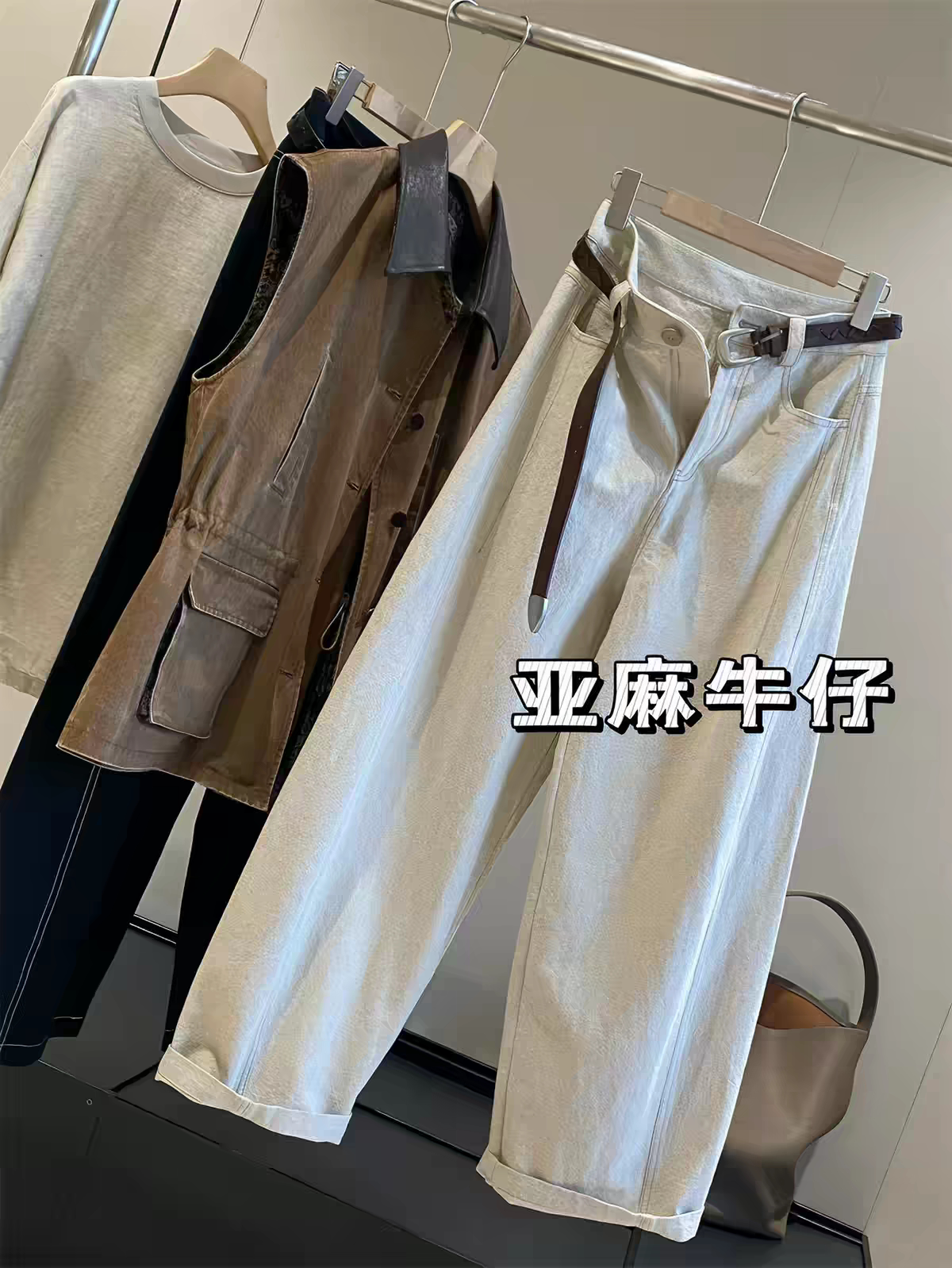 亚麻牛仔裤秋冬高腰显瘦直筒裤女宽松休闲百搭阔腿长裤子弯刀裤