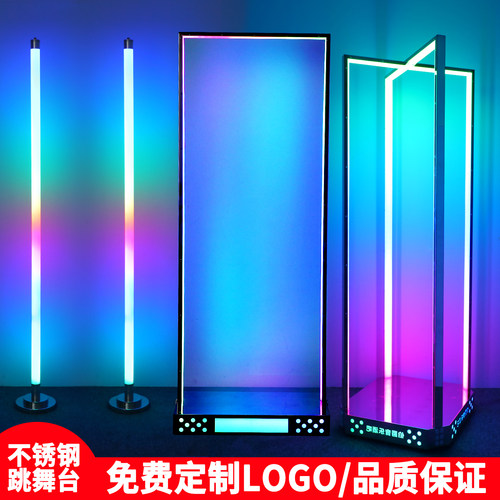 酒吧LED发光跳舞台可移动点跳台