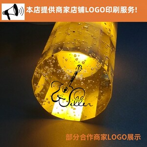 佐辉酒吧台灯创意个性灯餐厅咖啡厅清吧水晶桌面灯led充电吧台i.