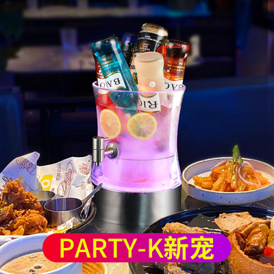 可乐桶容器鸡尾酒桶网红饮料桶