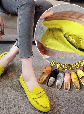 余单新款春秋牛筋软底开车透气平底豆豆鞋女一脚蹬上班单鞋休闲鞋