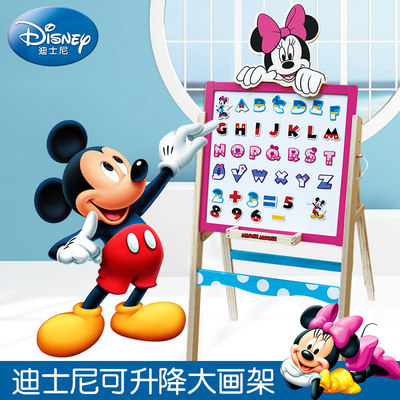 迪士尼木质大画架小黑板双面涂鸦