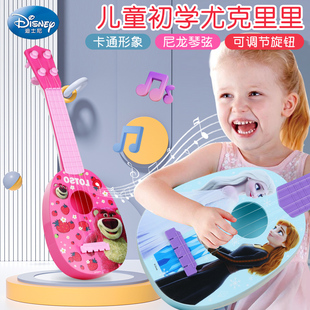 迪士尼冰雪奇缘儿童小吉他玩具可弹奏尤克里里初学乐器音乐玩具