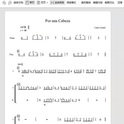 闻香识女人 Por una cabeza 一步之遥另售二三四声部合唱简谱钢琴