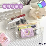 Брендовый японский пенал, высококачественные вместительные и большые канцтовары для школьников, система хранения, косметичка