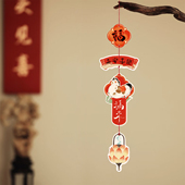 2026年马年喜庆室内新年挂饰装 饰挂件吊牌卡片福字节日对联装 饰品