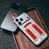 小对联迷你手机蛇年装 饰创意趣味mini电脑春联贴纸新年卡通福字贴