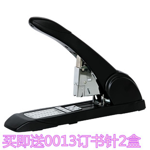 包邮得力0395重型订书机白领 厚层订书机器载书机 装订210页