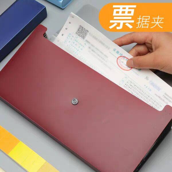 得力5562多层手风琴包文件夹财务办公现金支票票据收纳本册分类盒