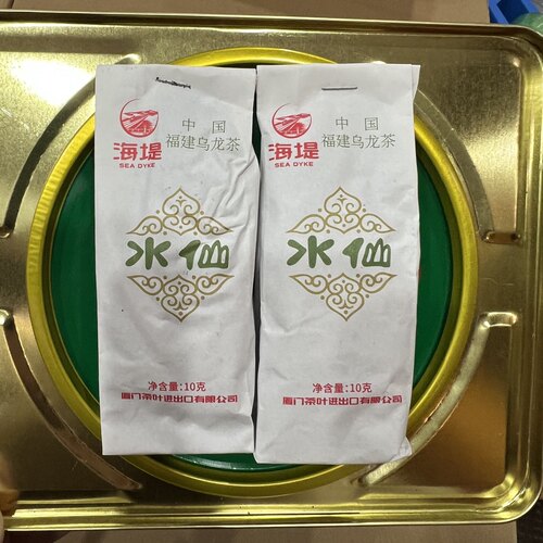 海堤茶叶AT117水仙【手工包装】品监装10克X2小泡