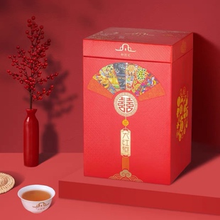 和德元喜茶大红袍武夷山大红袍送礼长辈大红袍茶叶一斤装乌龙茶