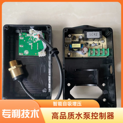 三菱日特水玲珑水泵控制器智能增压自吸泵通用电路板微电脑数显改