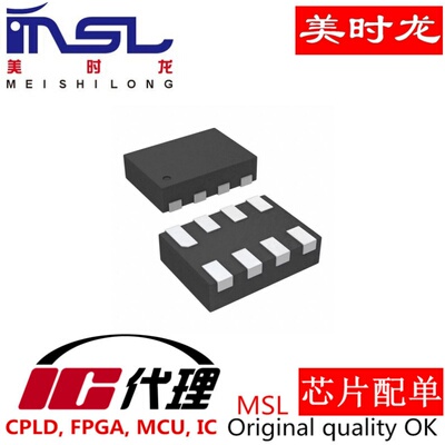 TXS0102DQMR美时龙芯片配齐