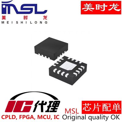 美时龙ADXL330KCPZ原装