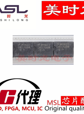 LM2574HVM-12  SOIC-14  美时龙FPGA 芯片配齐