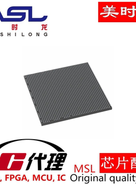 XC5VSX240T-2FFG1738C BGA1738 美时龙FPGA 芯片配齐