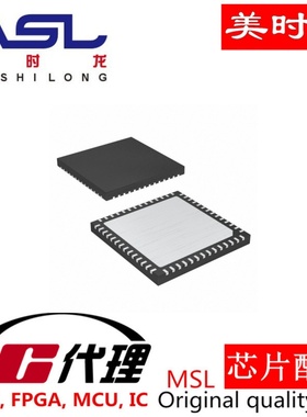 ADN4680EBCPZ LFCSP-48  美时龙FPGA 芯片配齐