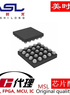 W25Q128JVCIQ BGA24 美时龙FPGA 芯片配齐