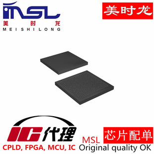 XC4VFX100 BGA1152 美时龙FPGA 芯片配齐 12FFG1152C 