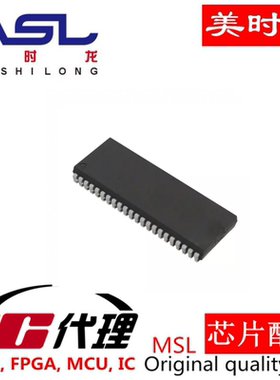 CY7C1041G-10VXI  SOJ44 美时龙FPGA 芯片配齐
