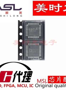 AD5764CSUZ TQFP32 美时龙FPGA 芯片配齐