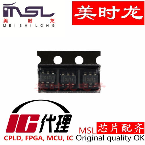 OPA847IDBVR美时龙芯片配齐