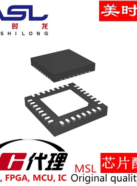 SLB9672VU20FW1521XTMA1 美时龙FPGA 芯片配齐