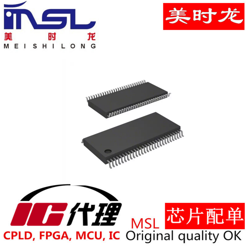 美时龙MT28EW256ABA1HJS芯片